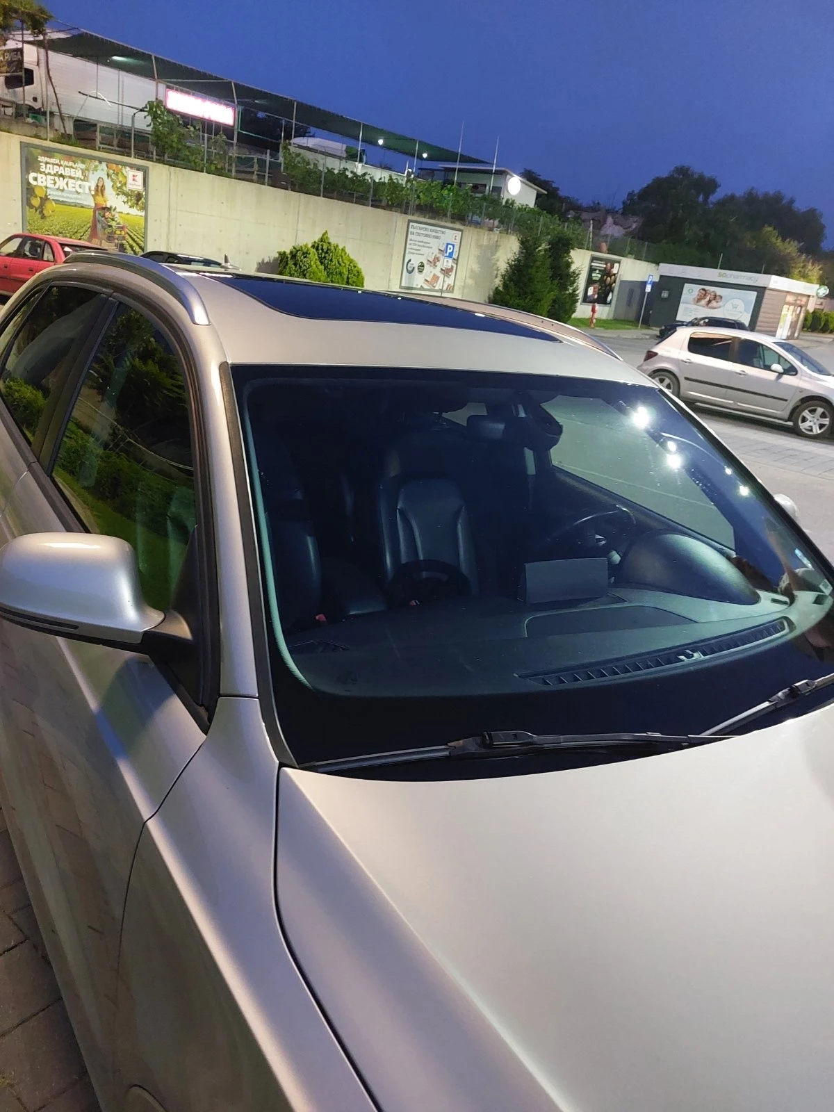 Audi Q3 | Mobile.bg   16