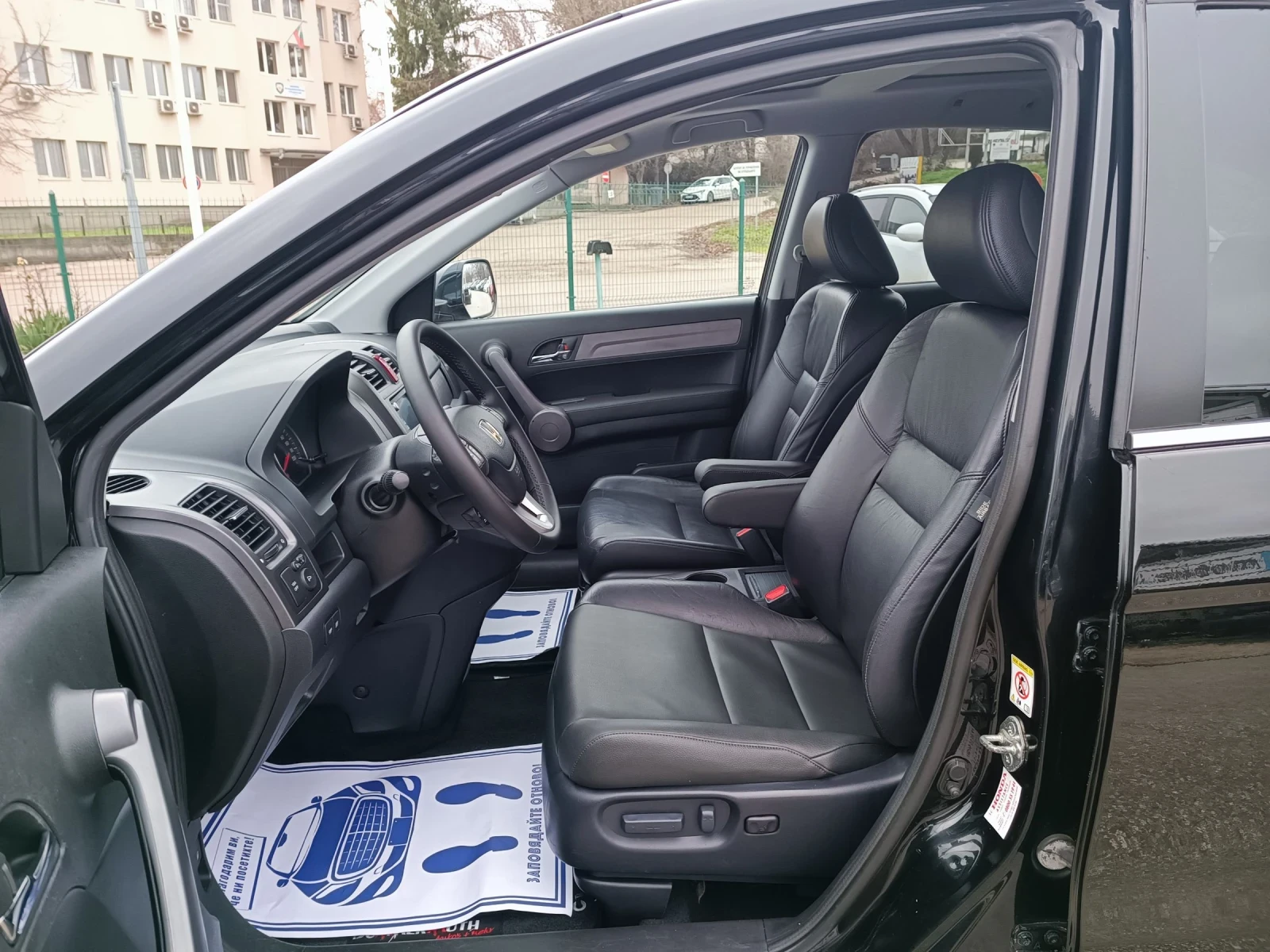 Honda Cr-v 2.0i-150кс-ШВЕЙЦАРИЯ-АВТОМАТ-4Х4-ДИСТРОНИК - изображение 9