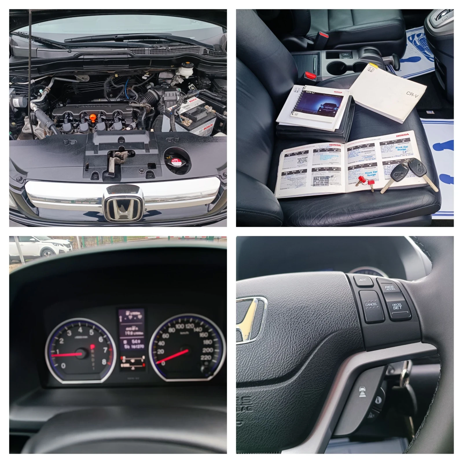 Honda Cr-v 2.0i-150��-���������-�������-4�4-��������� | Mobile.bg � ����������� 17