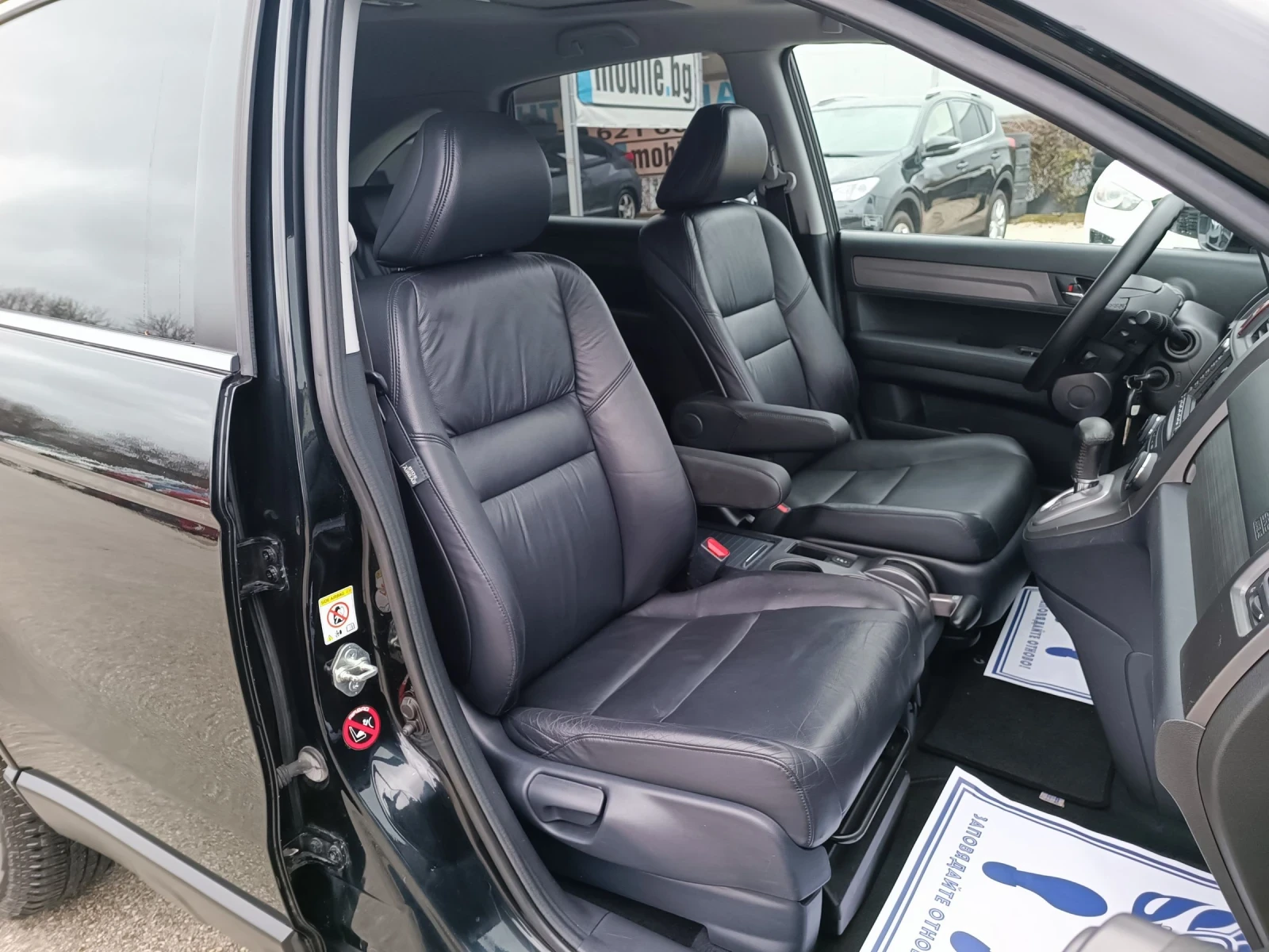 Honda Cr-v 2.0i-150��-���������-�������-4�4-��������� | Mobile.bg � ����������� 13