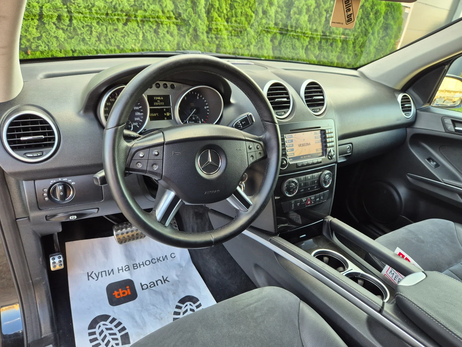 Mercedes-Benz ML 320 ML 320CDI 4MATIK 2008�. | Mobile.bg � ����������� 12