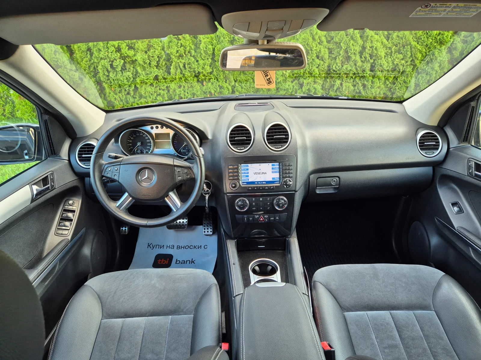 Mercedes-Benz ML 320 ML 320CDI 4MATIK 2008�. | Mobile.bg � ����������� 10