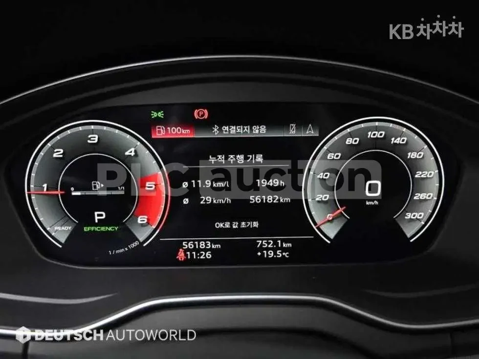 Audi Q5 SPORTBACK* АМБИЕНТНО* ПОДГРЕВИ* ПАНОРАМА* ДИСТРОНИ, снимка 5 - Автомобили и джипове - 54553546