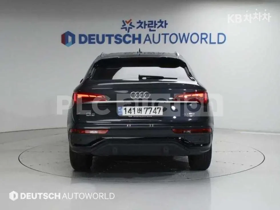 Audi Q5 SPORTBACK* АМБИЕНТНО* ПОДГРЕВИ* ПАНОРАМА* ДИСТРОНИ, снимка 4 - Автомобили и джипове - 54553546