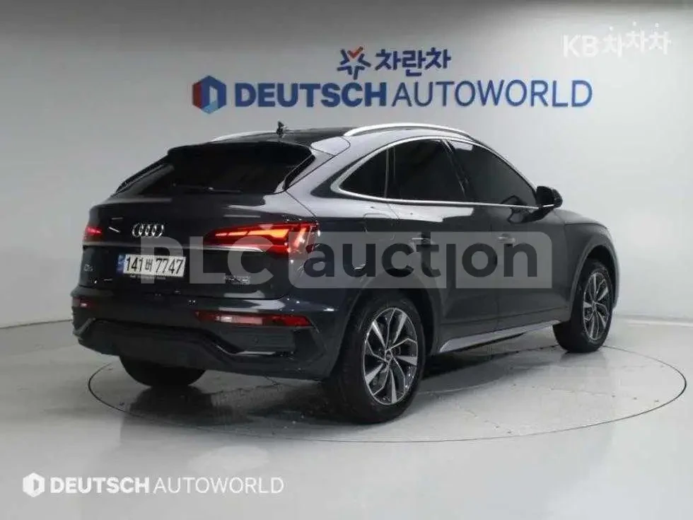 Audi Q5 SPORTBACK* АМБИЕНТНО* ПОДГРЕВИ* ПАНОРАМА* ДИСТРОНИ, снимка 3 - Автомобили и джипове - 54553546