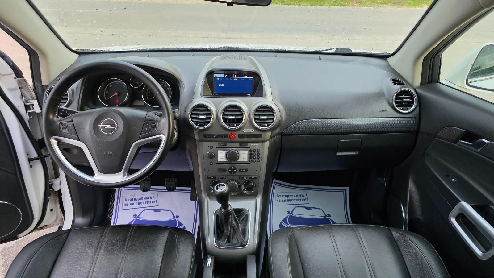 Opel Antara БЕЗУПРЕЧЕН, снимка 9 - Автомобили и джипове - 54840381