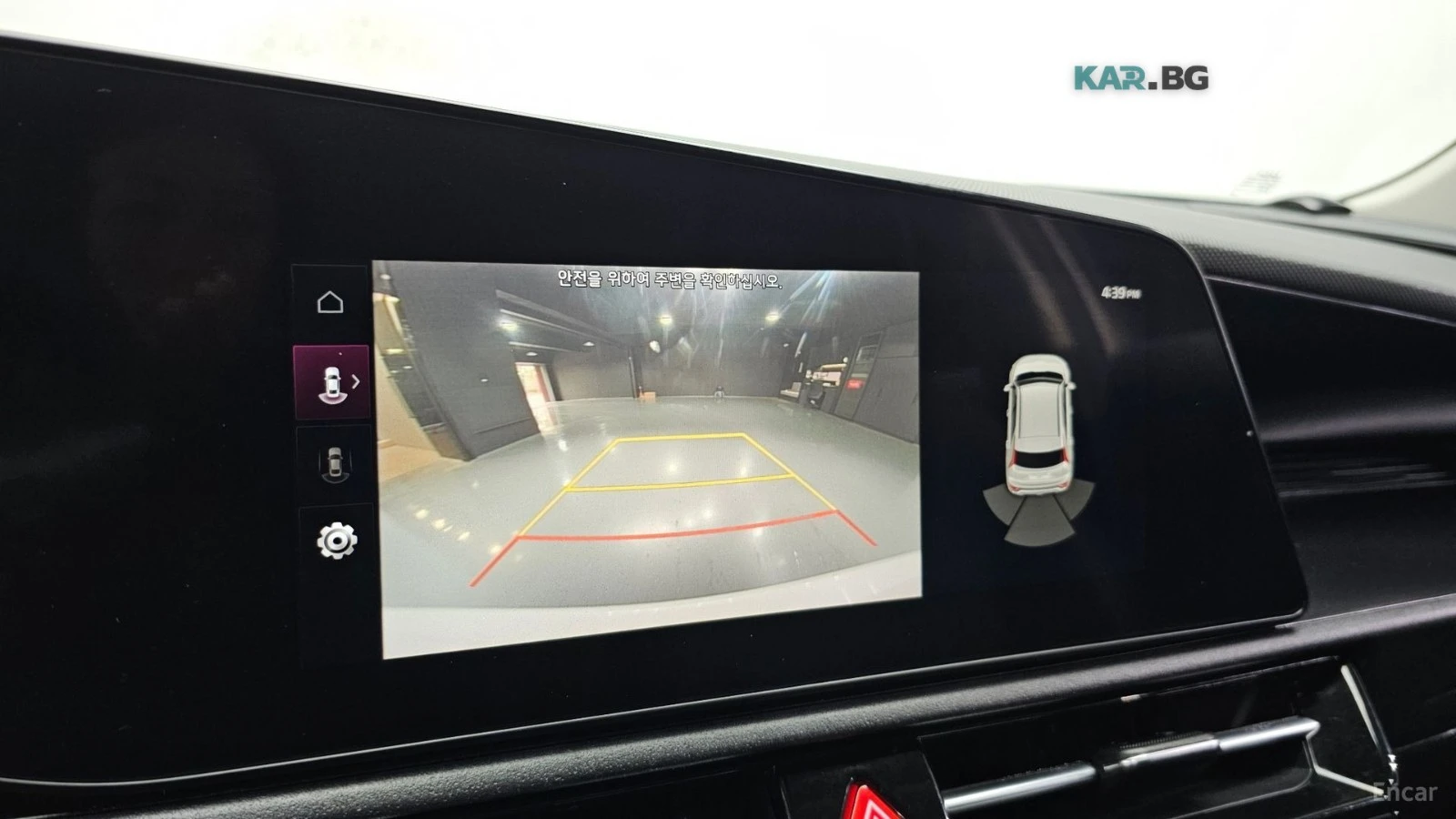 Kia Niro ДИСТРОНИК* СЛЕД. НА ЛЕНТИ* ПОДГРЕВ* КАМЕРА* , снимка 14 - Автомобили и джипове - 55167576