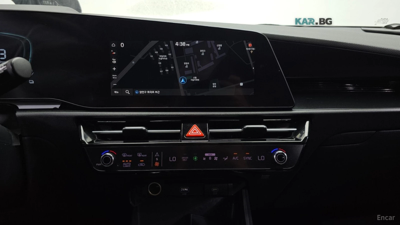 Kia Niro ДИСТРОНИК* СЛЕД. НА ЛЕНТИ* ПОДГРЕВ* КАМЕРА* , снимка 13 - Автомобили и джипове - 55167576