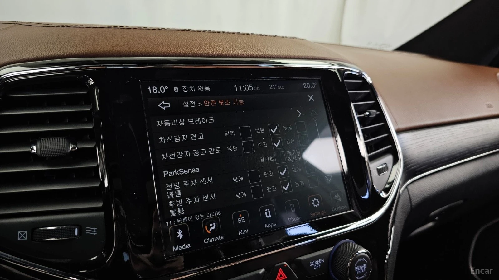 Jeep Cherokee 3.6 Summit | AIR| �����| PANO| BROWN LEATHER | Mobile.bg � ����������� 15