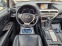 Обява за продажба на Lexus RX 450 H , 4X4 , Facelift , 98 000 км , Швейцария ~42 000 лв. - изображение 9