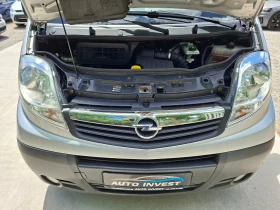 Opel Vivaro 9-MECTA, снимка 17