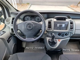 Opel Vivaro 9-MECTA, снимка 11