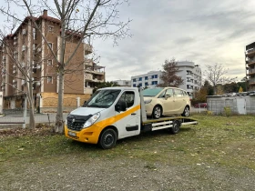     Renault Master 2.3 150