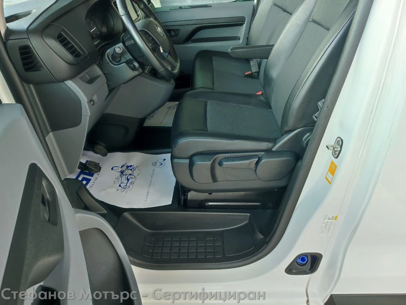 Opel Vivaro C Cargo M Edition 1.5 D (120HP) MT6, снимка 10 - Бусове и автобуси - 46432885