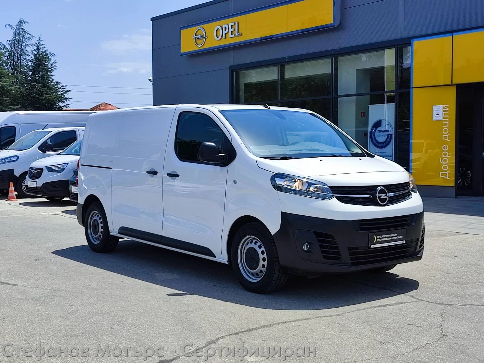 Opel Vivaro C Cargo M Edition 1.5 D (120HP) MT6 - изображение 3