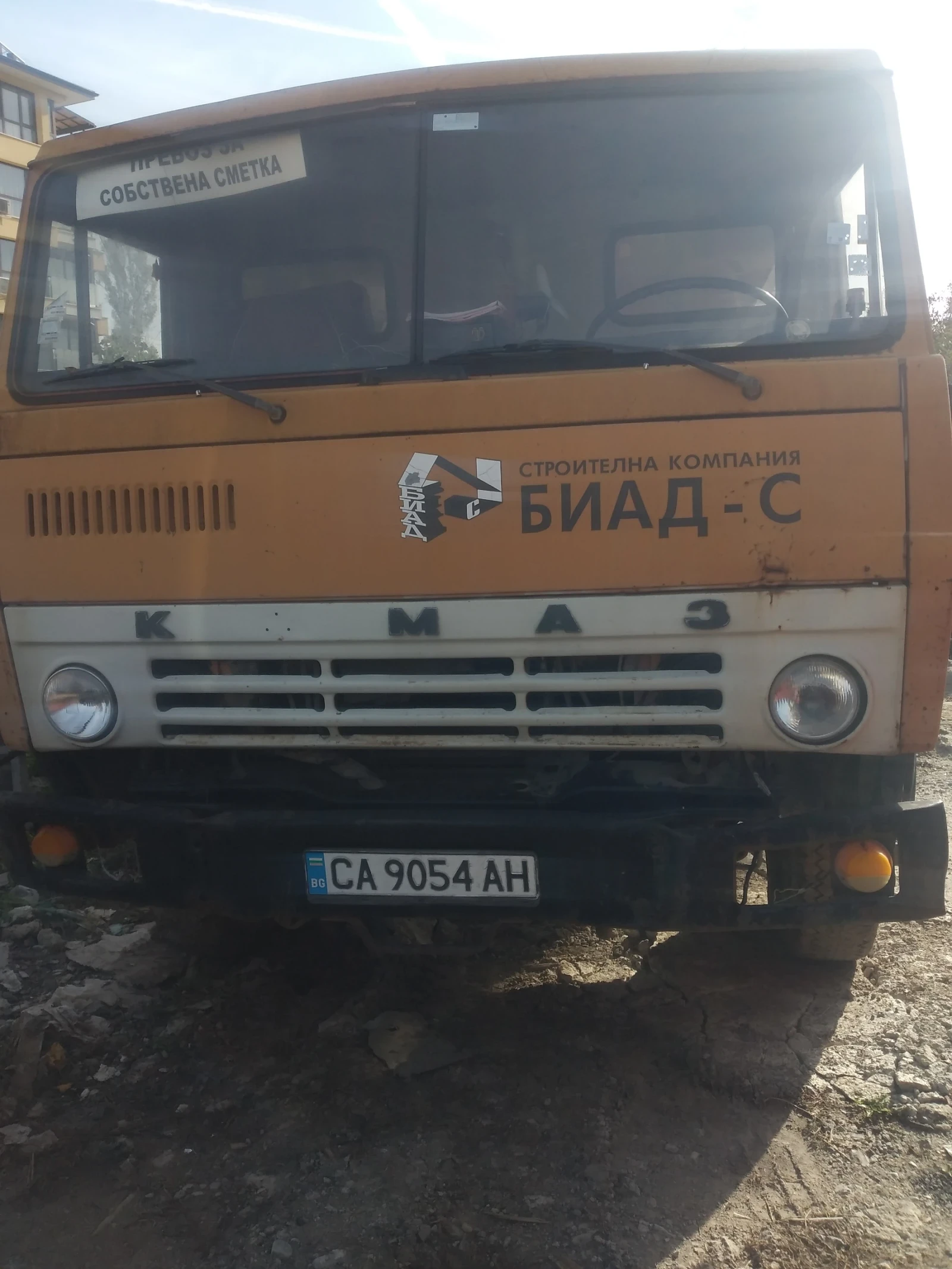 Kamaz 55111  - изображение 3