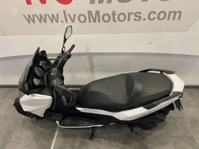 Kymco 125 Wottan Storm T 125, снимка 4