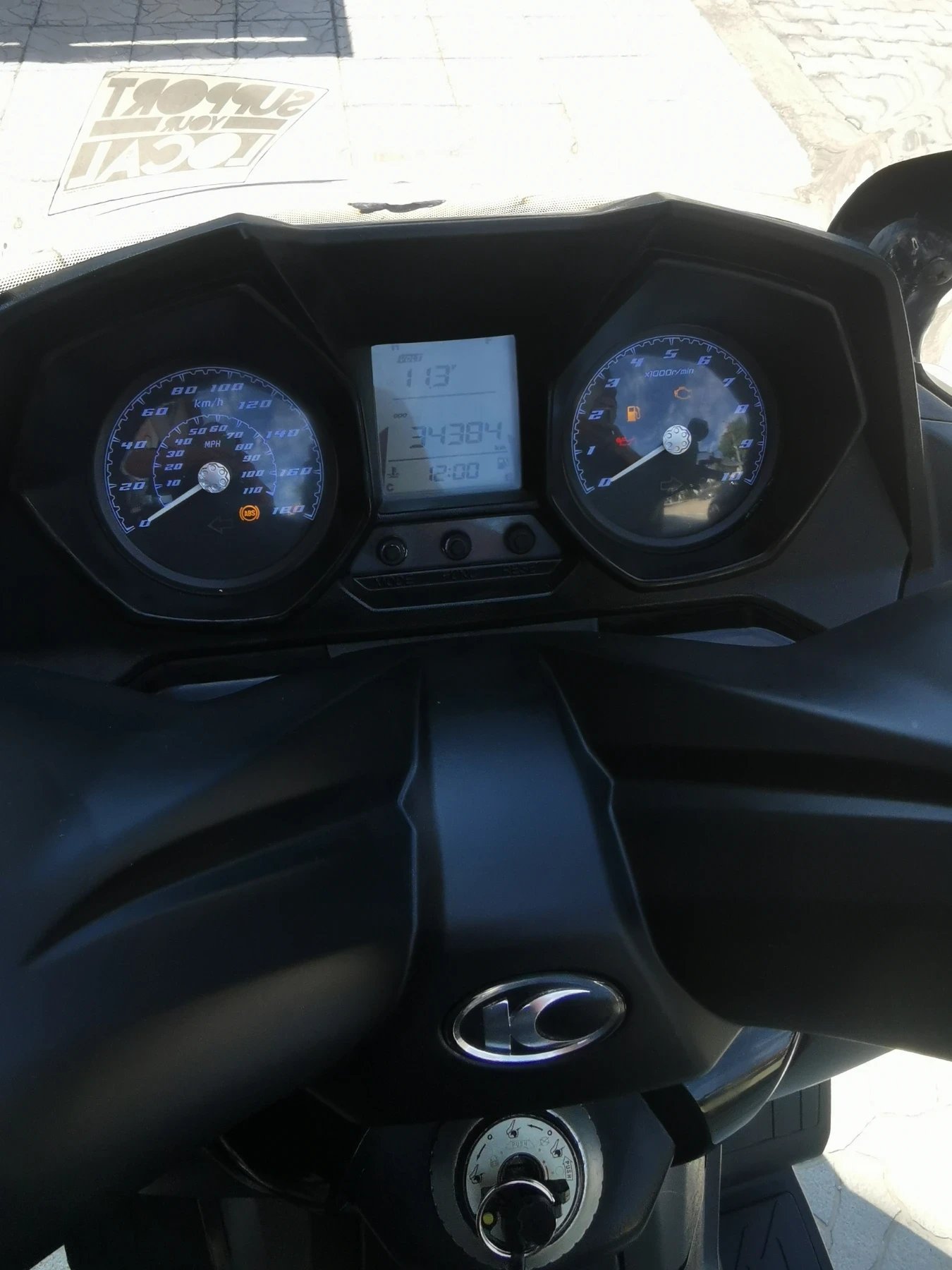 Kymco Downtown 350i ABS, снимка 11 - Мотоциклети и мототехника - 56126877