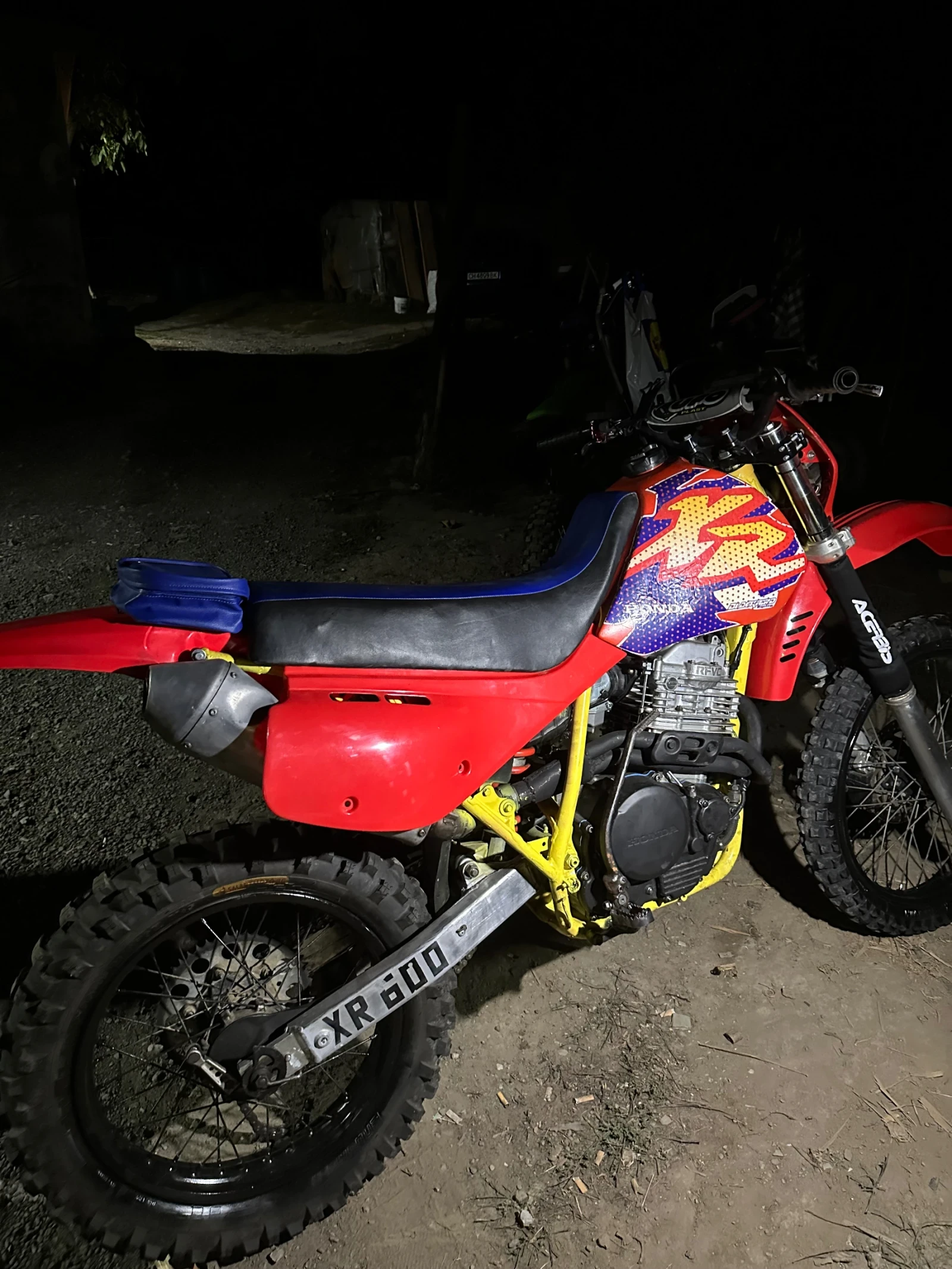 Honda Xr 600R (���� �� ������) | Mobile.bg � ����������� 5