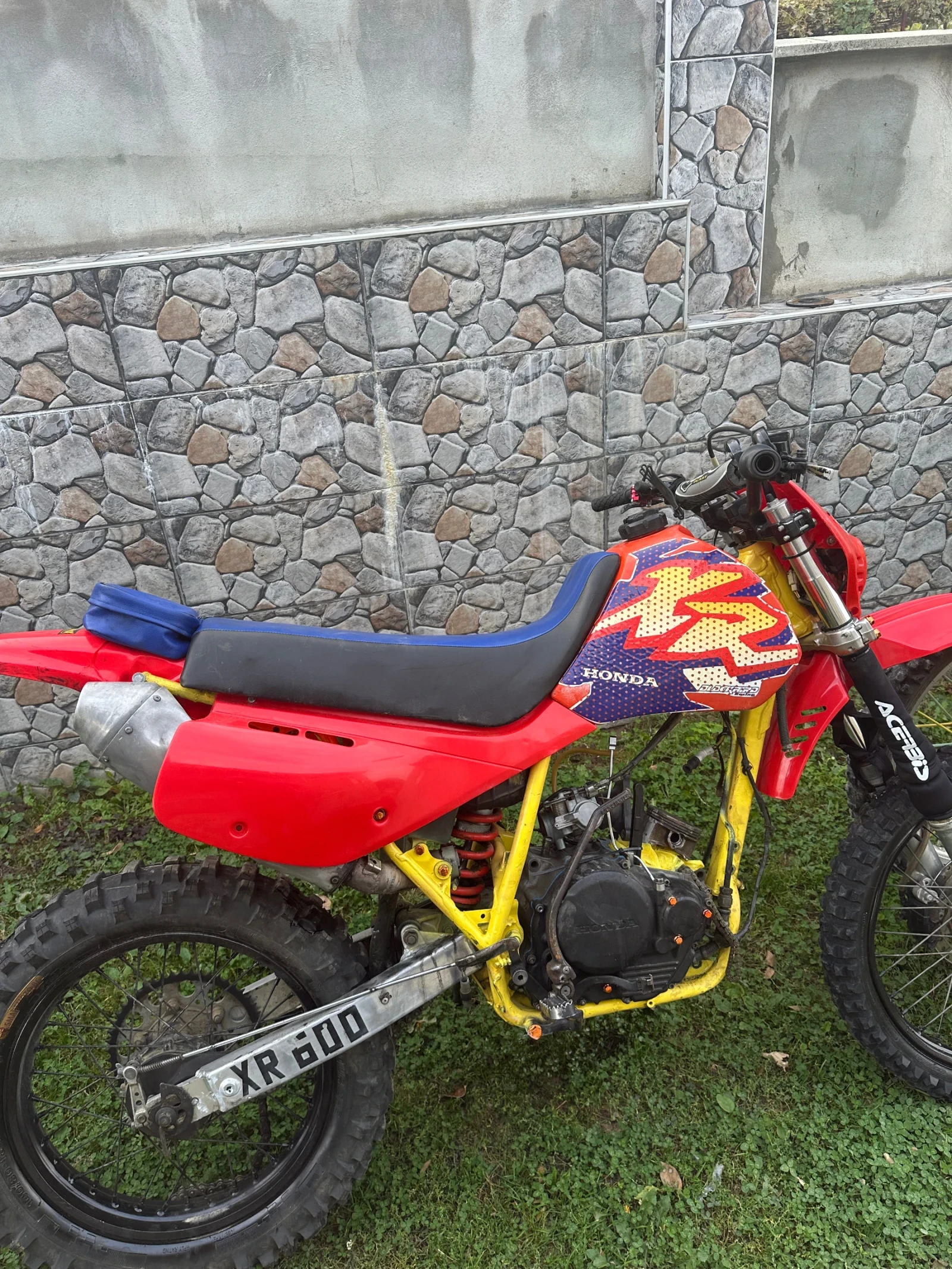 Honda Xr 600R (Само за бутало)