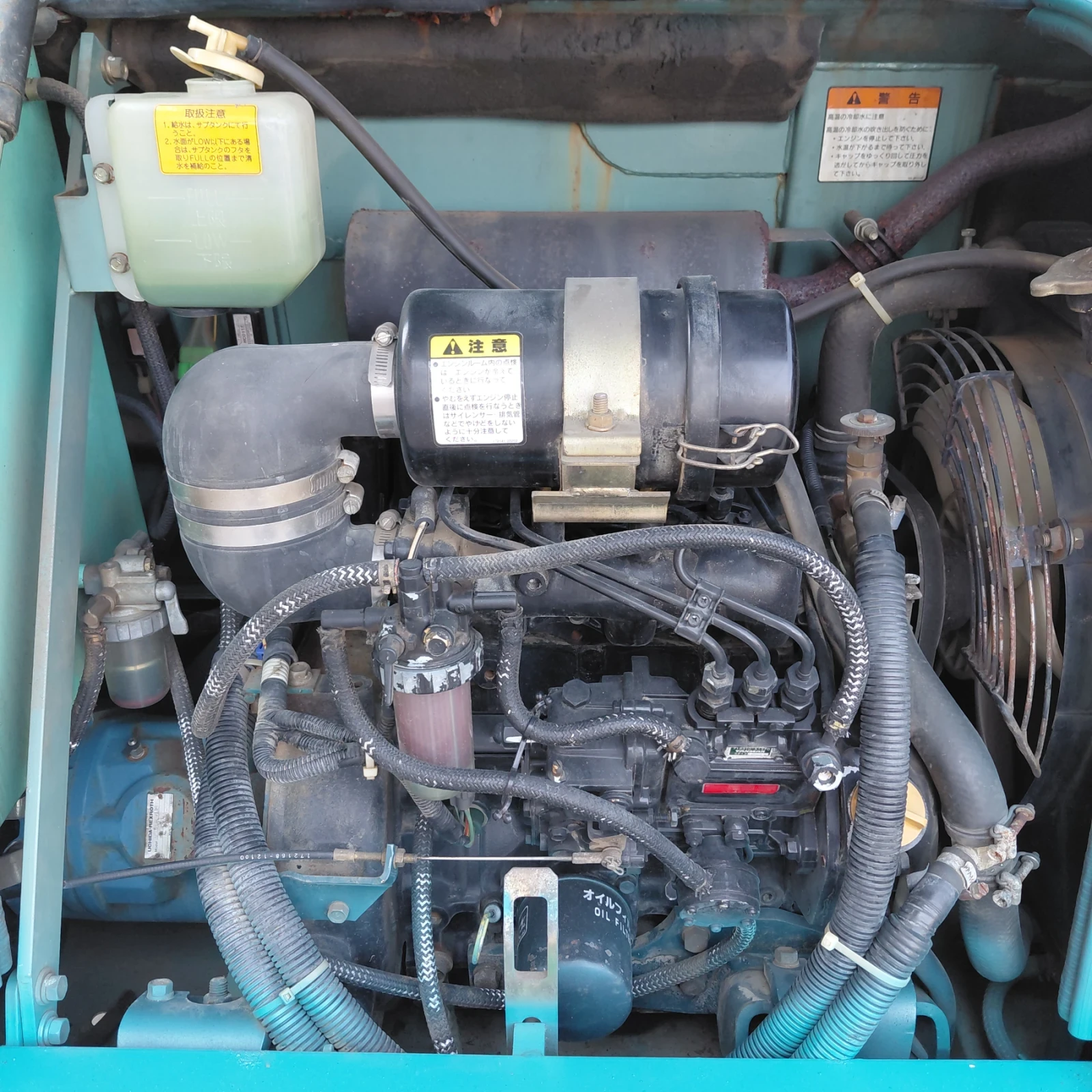 Багер Yanmar B22-2A * НАЛИЧЕН * ТОП СЪСТОЯНИЕ * , снимка 15 - Индустриална техника - 53964655