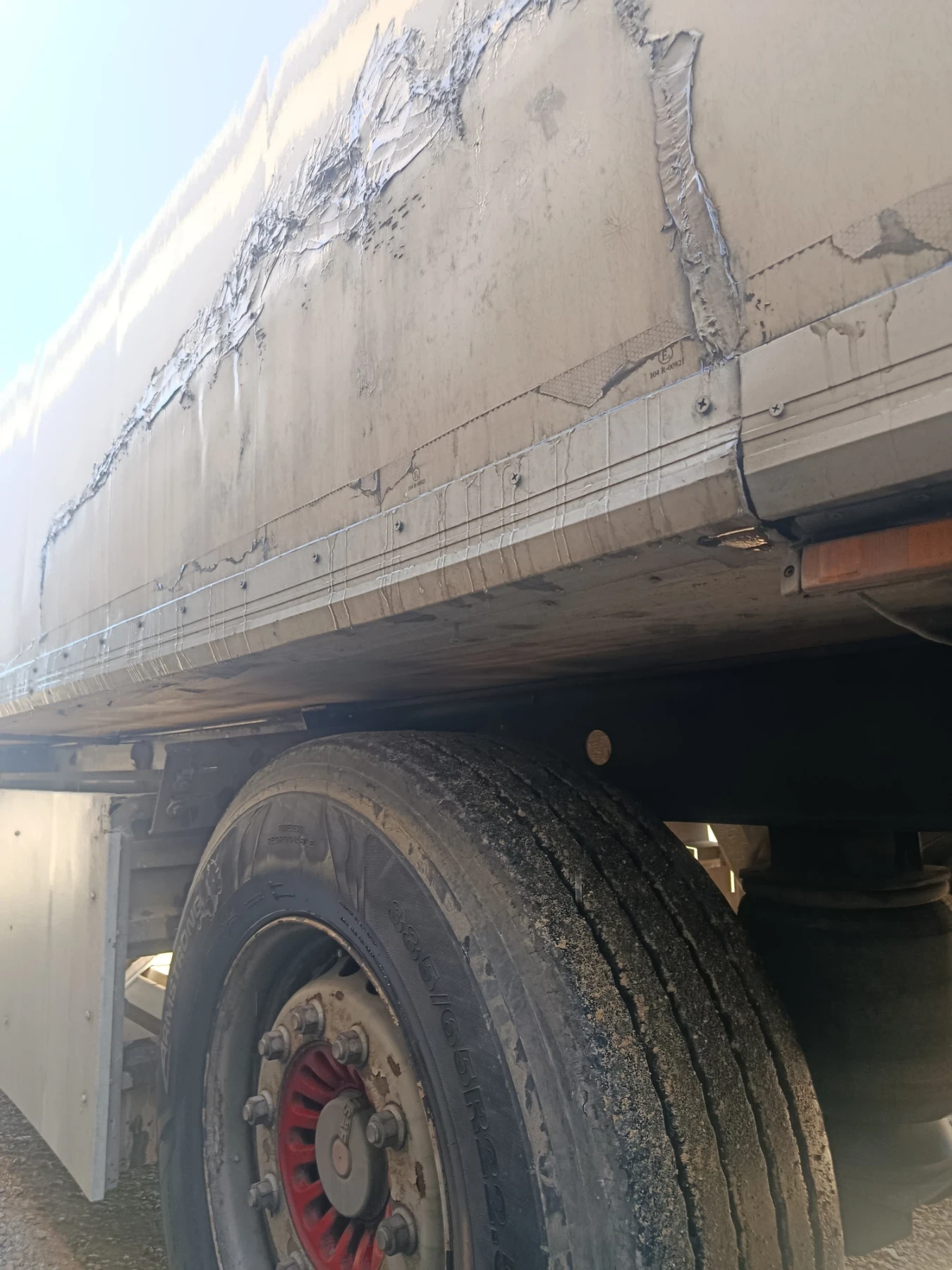 ����������� Krone | Mobile.bg � ����������� 12