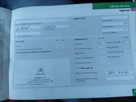 Mercedes-Benz E 280 facelift 3.0 v6 om642, снимка 12