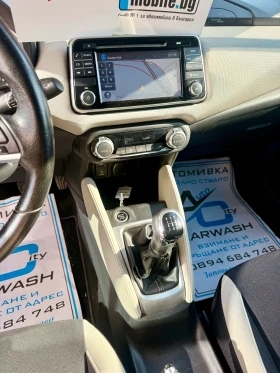 Nissan Micra Нов внос* Нави* Топ* Реална* Бартер* Кейлес* , снимка 11