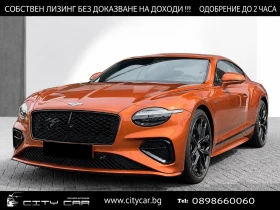 Bentley Continental gt SPEED/FIRST EDITION/360/LED/HEAD UP/PANO/MATRIX, снимка 1
