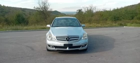 Mercedes-Benz R 320 | Mobile.bg    3