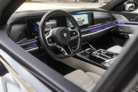 Обява за продажба на BMW 740 d xDrive M-Sport paket ~ 249 999 лв. - изображение 11