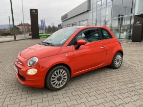 Fiat 500 Hybrid DolceVita | Mobile.bg    2