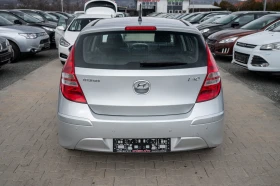 Hyundai I30 1.4* * 109. | Mobile.bg    8