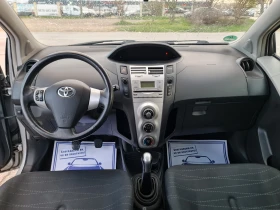 Toyota Yaris /1.4/d4d/90hp | Mobile.bg    9