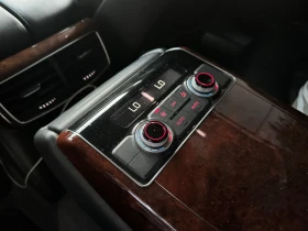 Audi A8 | Mobile.bg    14