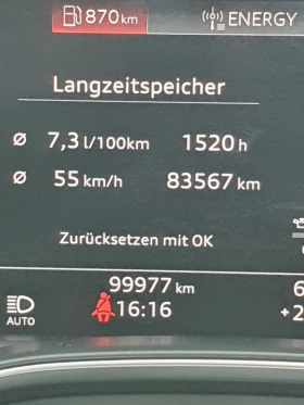 Audi A6 C8 3.0TDI Quattro | Mobile.bg    14