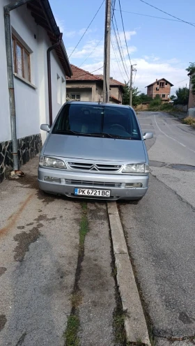 Citroen Evasion 2.0 16V Газ бензин 7+ 1