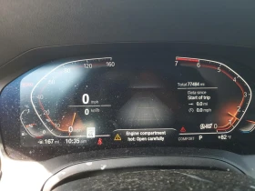 BMW 330 - 32550 лв. / 16642.55 € - 27090102 7