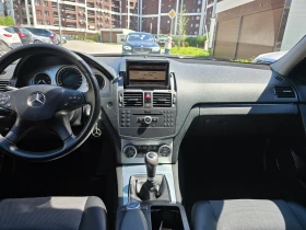 Mercedes-Benz C 220, снимка 5 — Bazar.bg Mercedes-Benz C 220, снимка 5