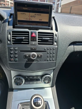 Mercedes-Benz C 220, снимка 7 — Bazar.bg Mercedes-Benz C 220, снимка 7