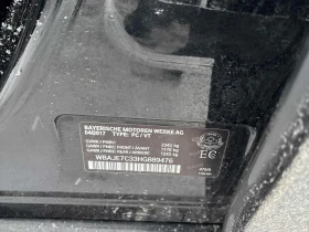 BMW 540 XDRIVE * 360* ГЛАВНО ПРЕДСТАВИТЕЛСТВО НА BMW*  - 19990 € / 39097.04 лв. - 97691261 10