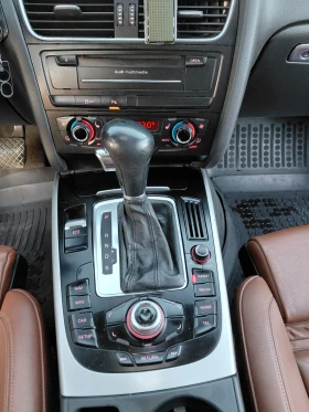 Audi A4 B8 - 5500 € - 59911212 6