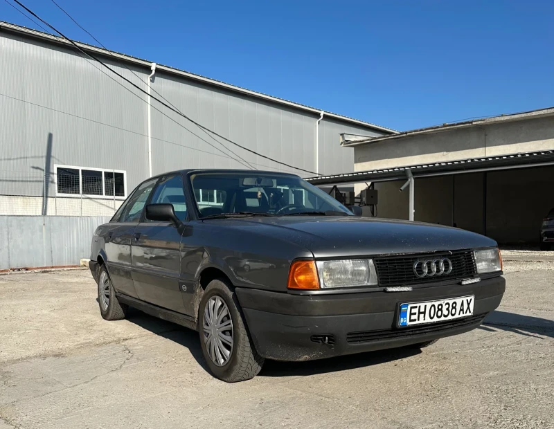 Audi 80, снимка 1 - Автомобили и джипове - 48728937