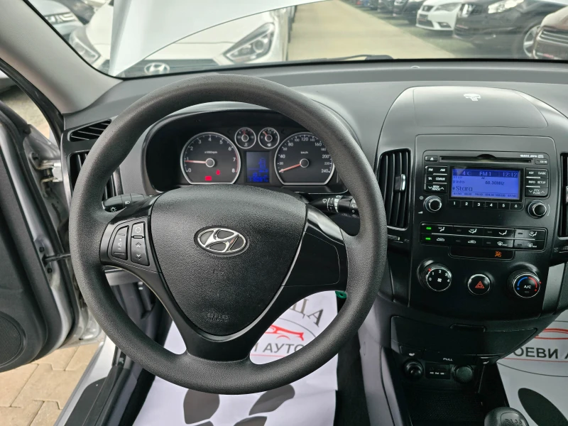 Hyundai I30 1.4* бензин* 109кс., снимка 15 - Автомобили и джипове - 48998481