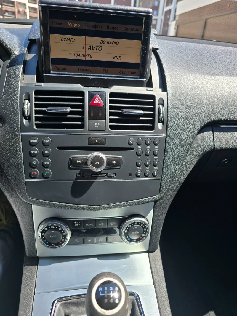 Mercedes-Benz C 220, снимка 7 - Автомобили и джипове - 52411792