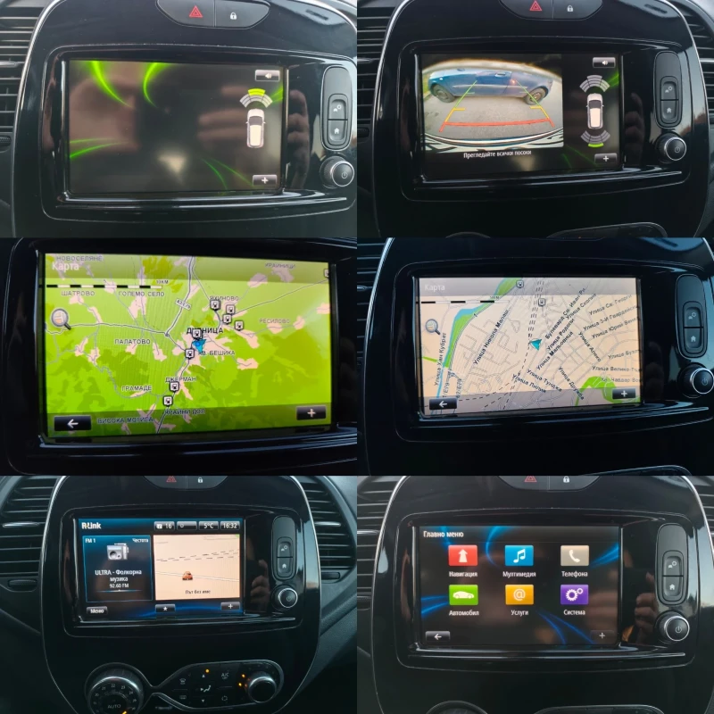 Renault Captur 1.5 dci 110кс 6ск , снимка 14 - Автомобили и джипове - 52813273