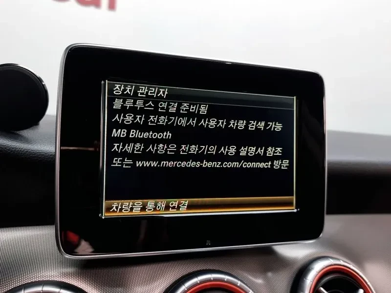 Mercedes-Benz CLA C117 Cla220 Amg Line | Mobile.bg � ����������� 16