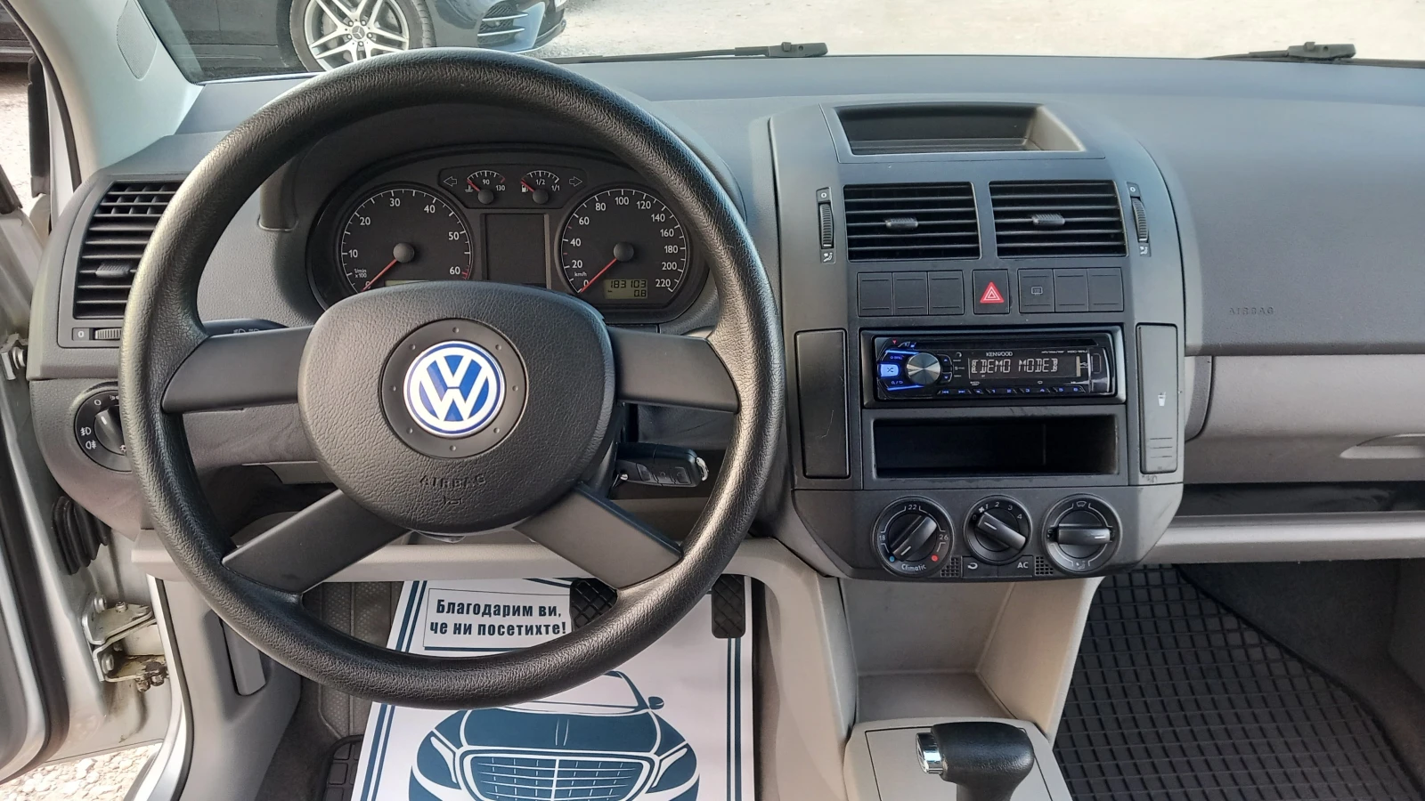 VW Polo 1.4i-АВТОМАТИК/183000км - изображение 10