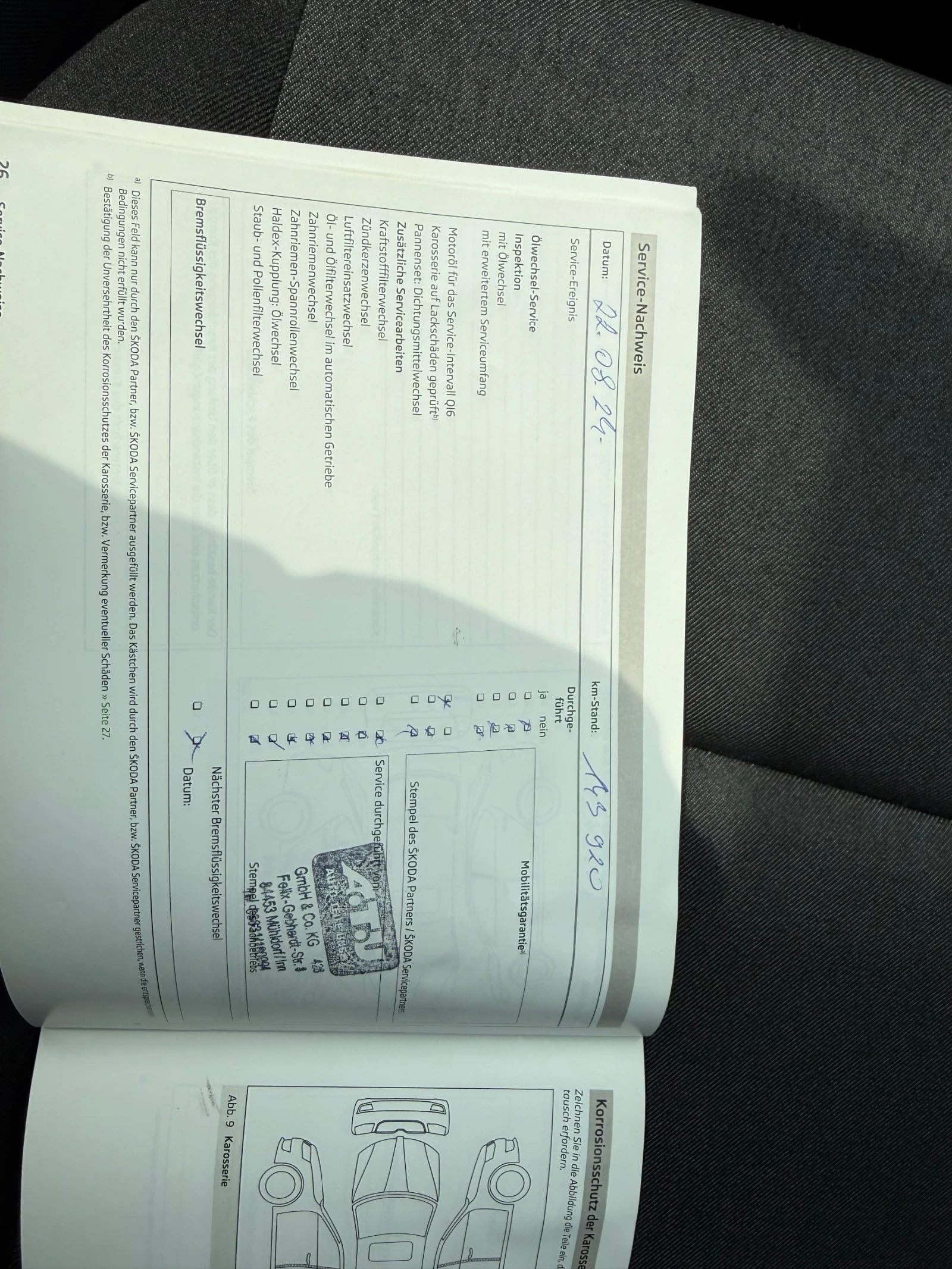 Skoda Fabia Combi 1.0 MPI, снимка 17 - Автомобили и джипове - 50145186