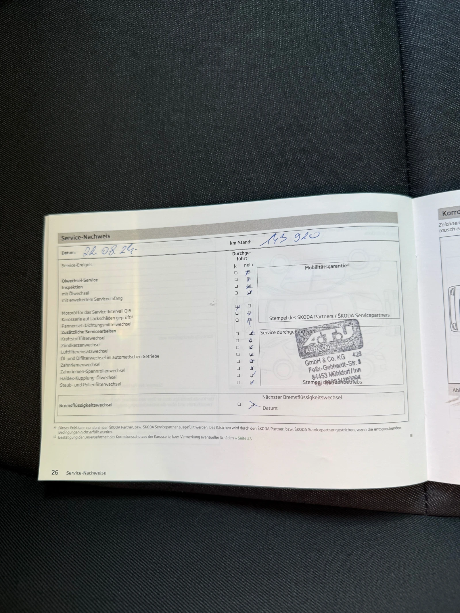 Skoda Fabia Combi 1.0 MPI | Mobile.bg � ����������� 15